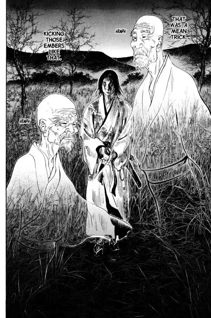 Read VAGABOND Manga Online