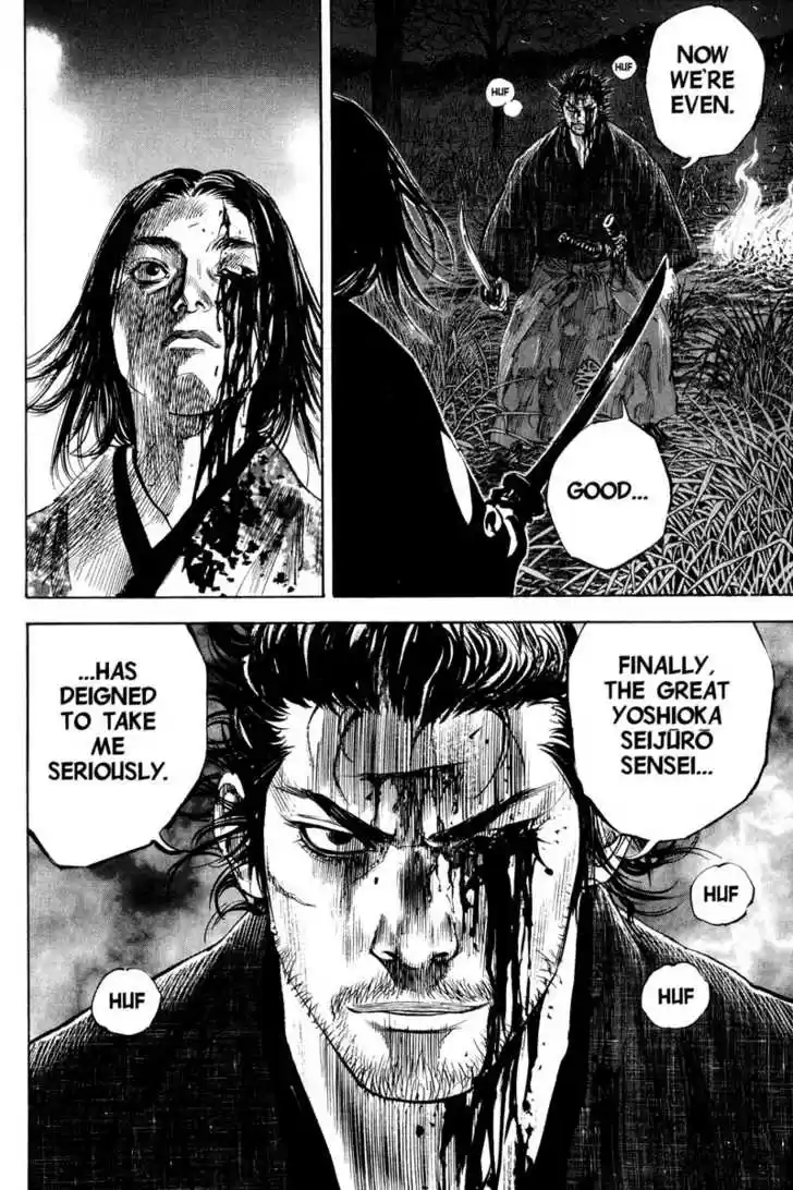 Read VAGABOND Manga Online