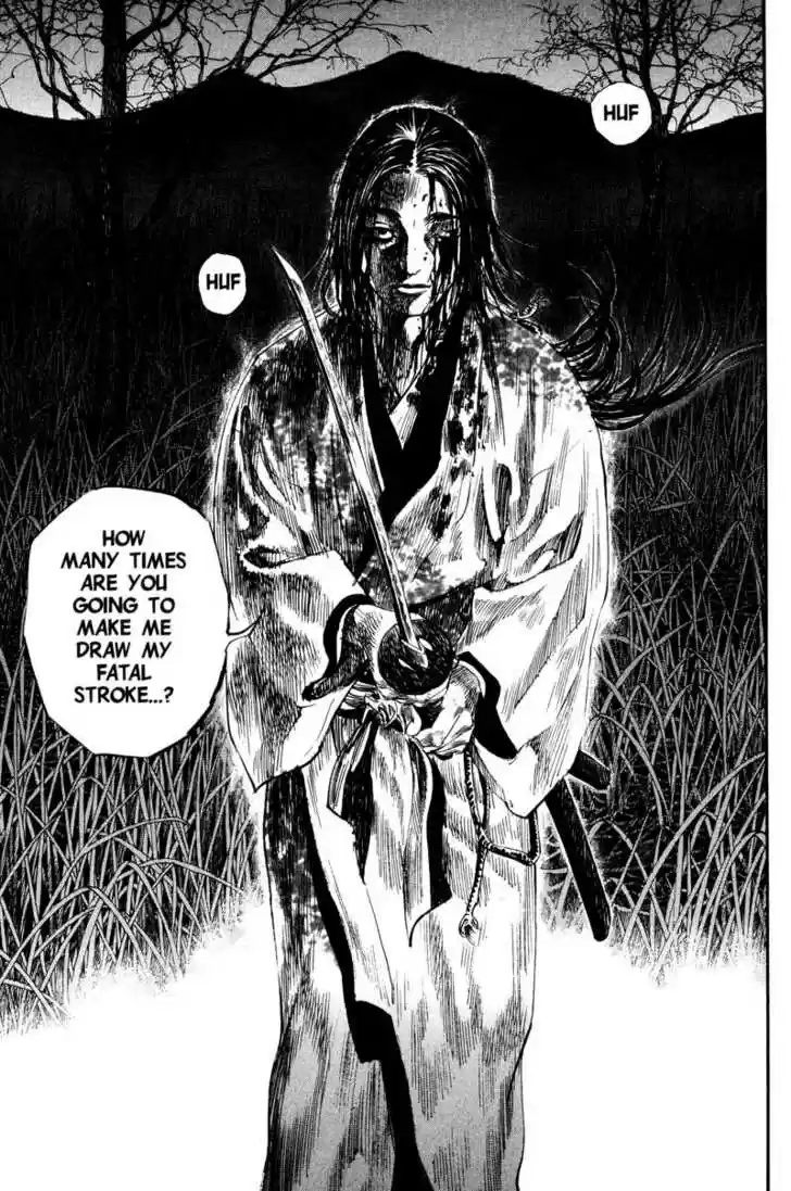 Read VAGABOND Manga Online