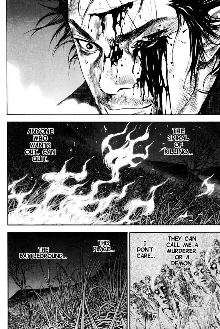 Read VAGABOND Manga Online