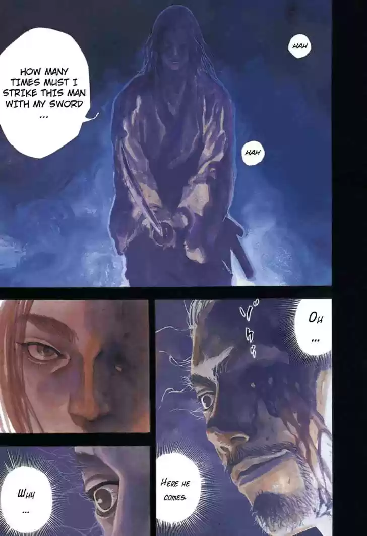 Read VAGABOND Manga Online