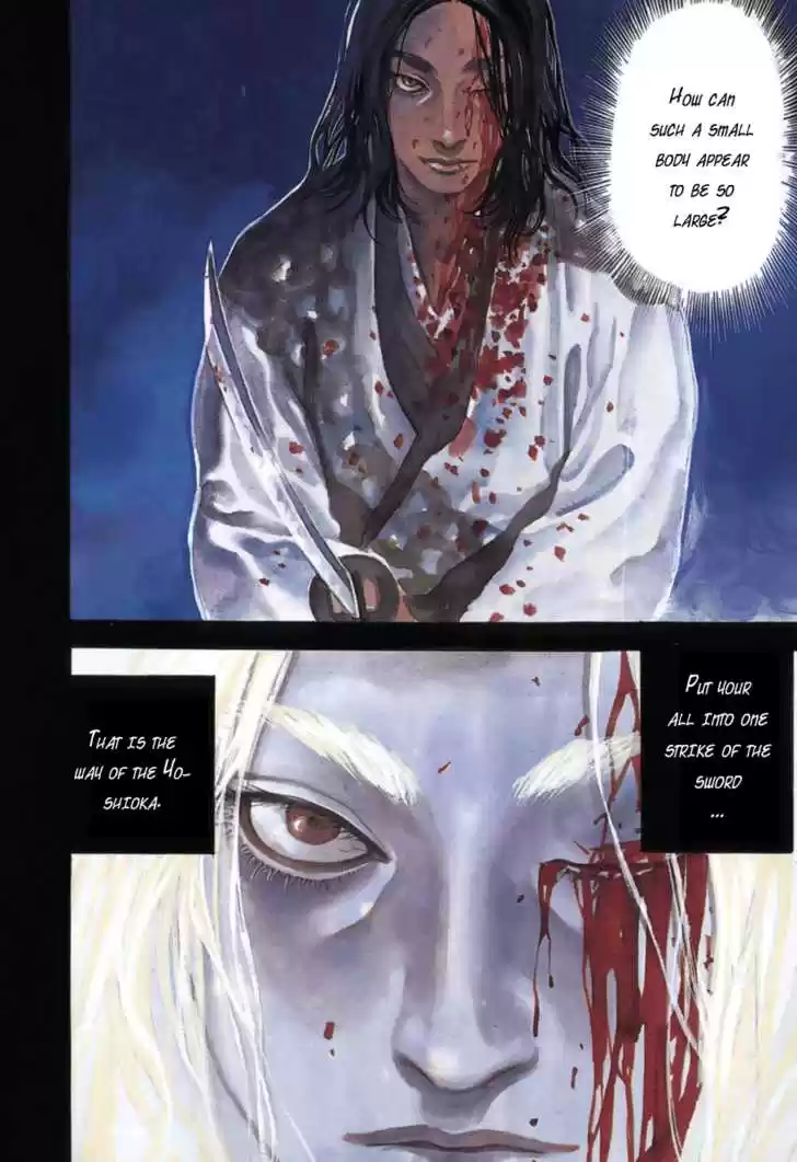 Read VAGABOND Manga Online