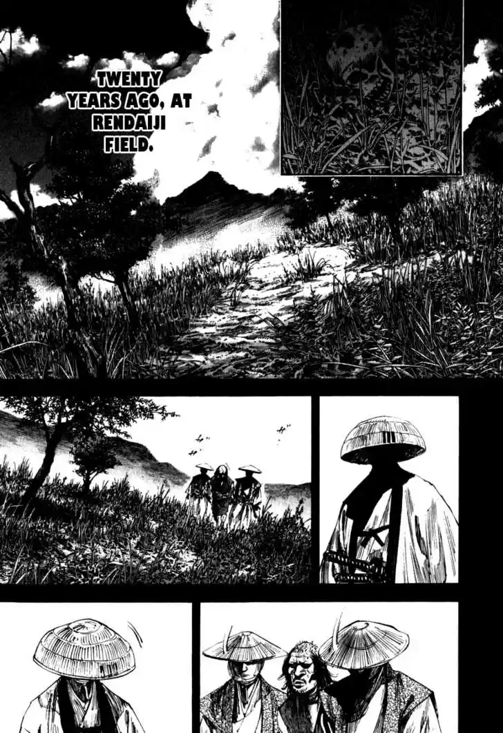 Read VAGABOND Manga Online