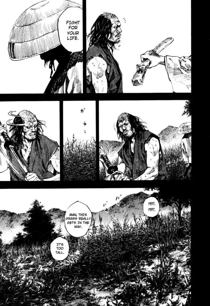 Read VAGABOND Manga Online