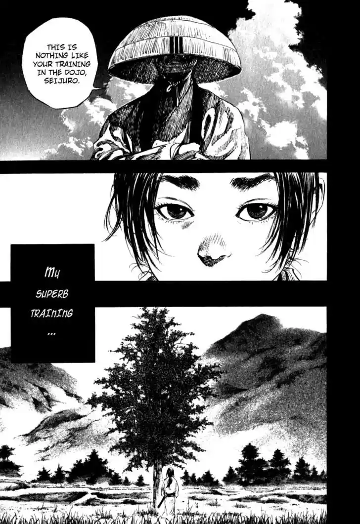Read VAGABOND Manga Online