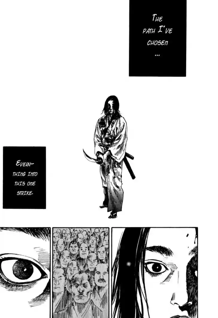 Read VAGABOND Manga Online