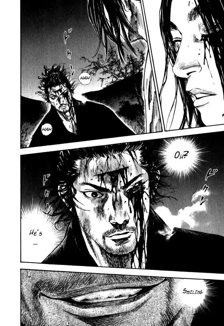 Read VAGABOND Manga Online