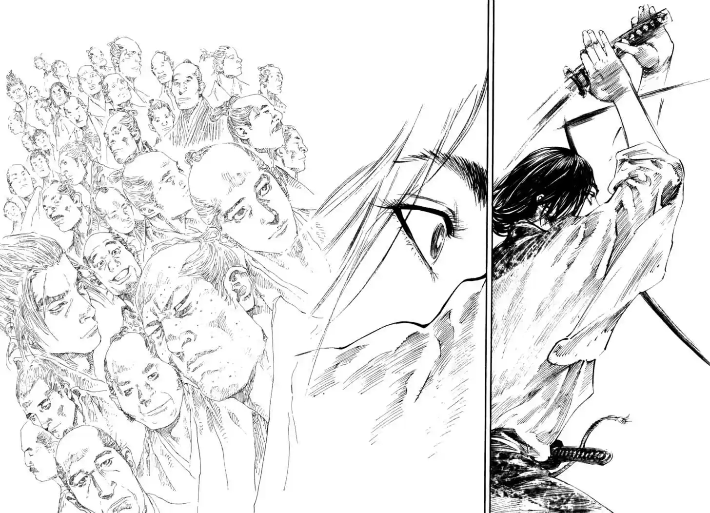 Read VAGABOND Manga Online