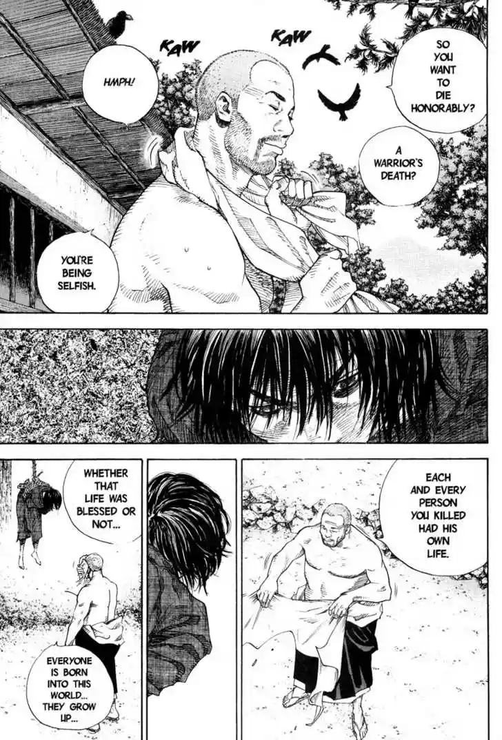 Read VAGABOND Manga Online