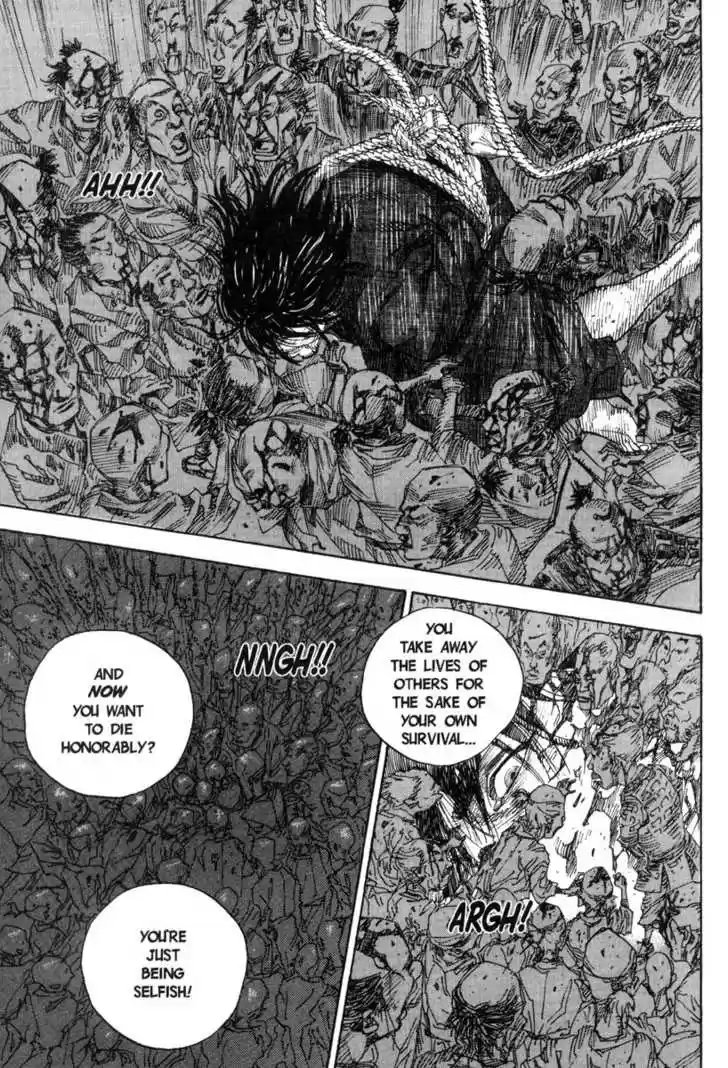 Read VAGABOND Manga Online