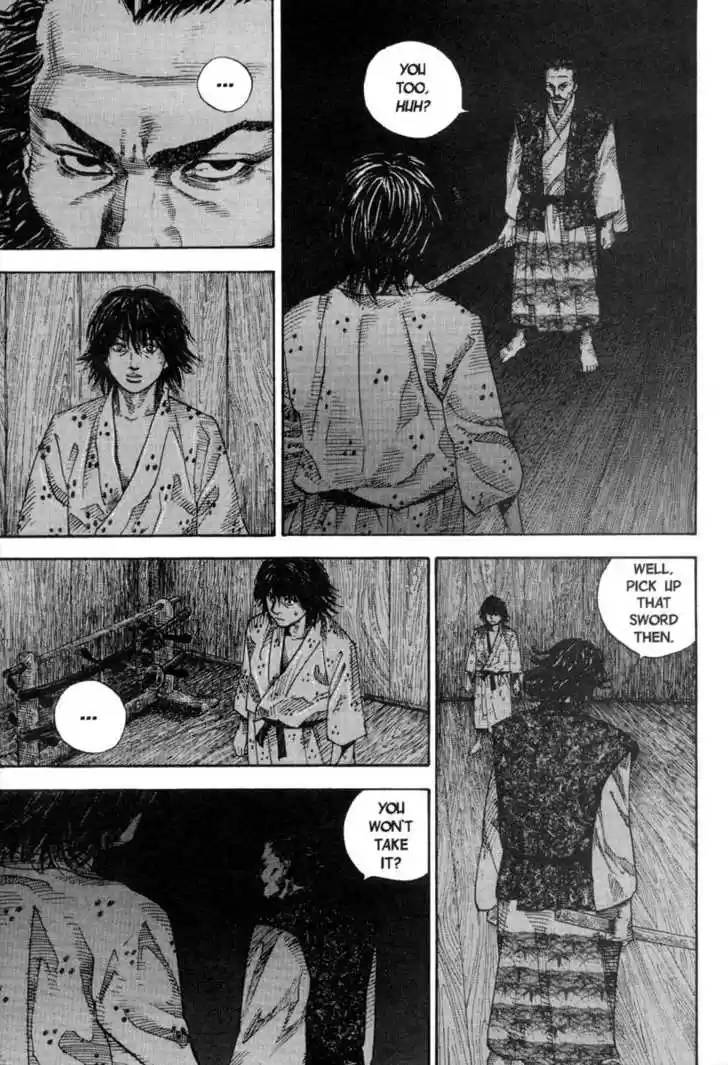 Read VAGABOND Manga Online