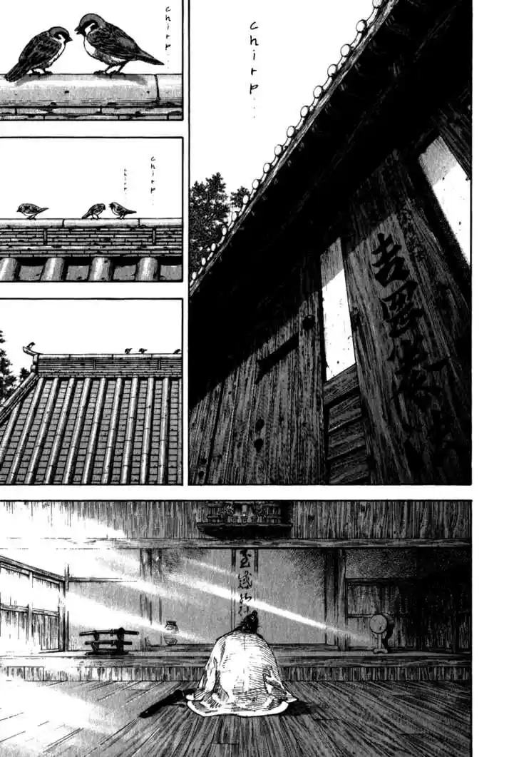Read VAGABOND Manga Online