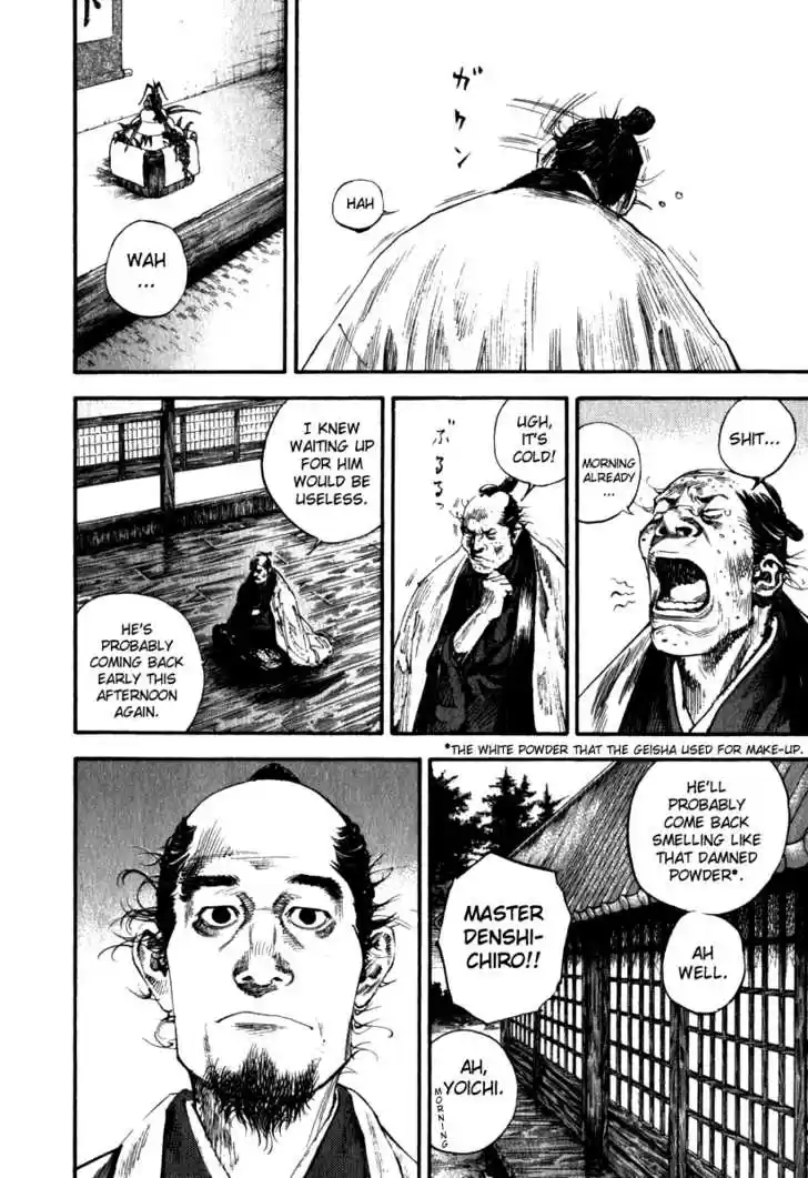 Read VAGABOND Manga Online