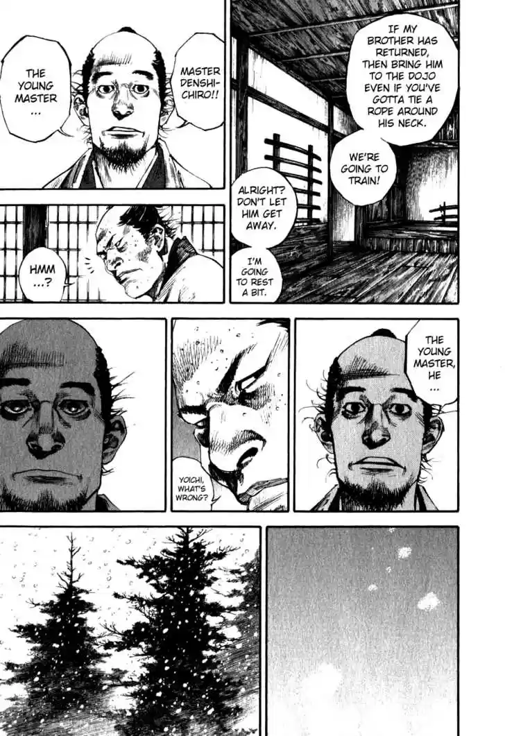 Read VAGABOND Manga Online