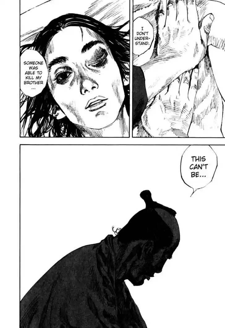 Read VAGABOND Manga Online