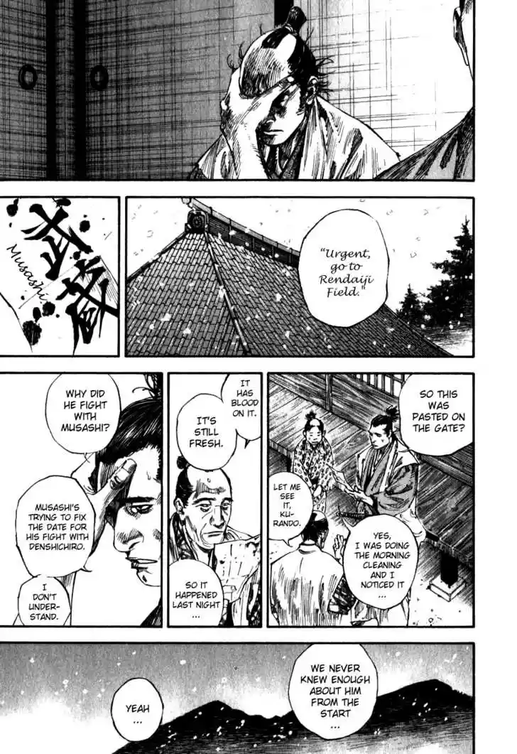 Read VAGABOND Manga Online