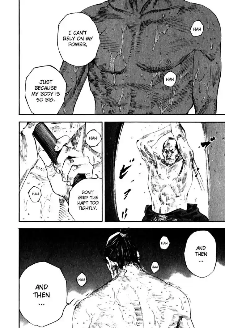 Read VAGABOND Manga Online