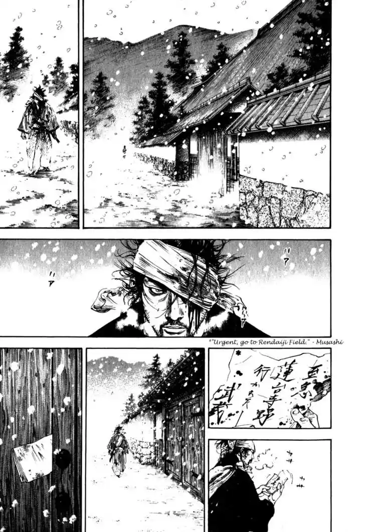 Read VAGABOND Manga Online