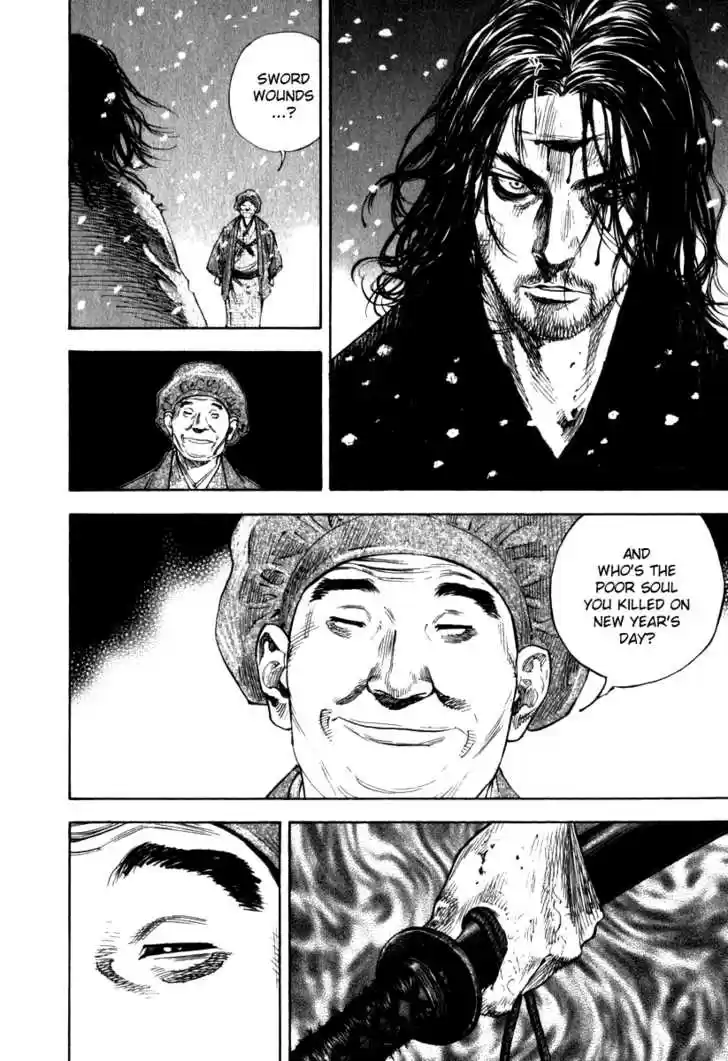 Read VAGABOND Manga Online