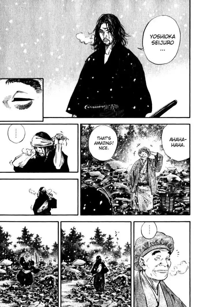 Read VAGABOND Manga Online