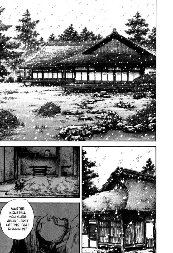 Read VAGABOND Manga Online