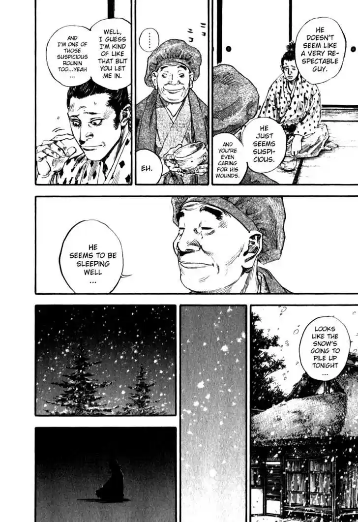 Read VAGABOND Manga Online