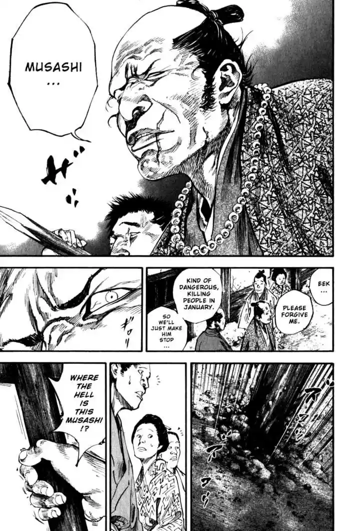 Read VAGABOND Manga Online