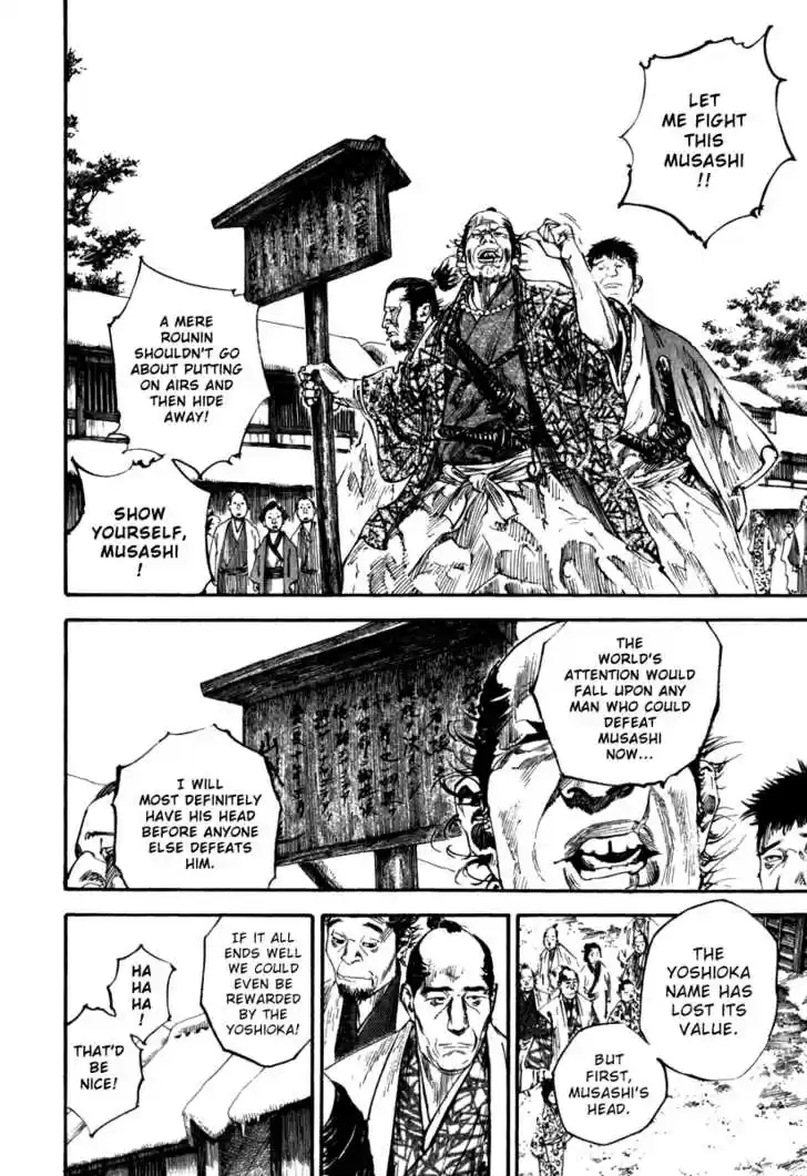 Read VAGABOND Manga Online