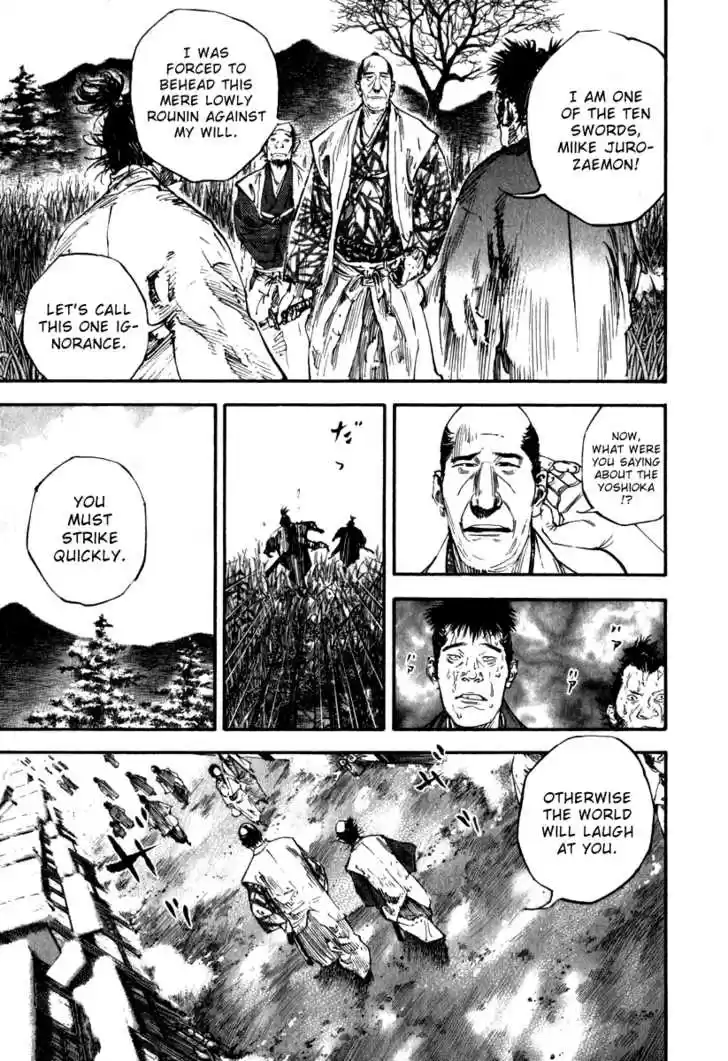 Read VAGABOND Manga Online