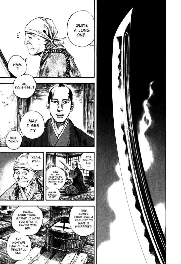 Read VAGABOND Manga Online