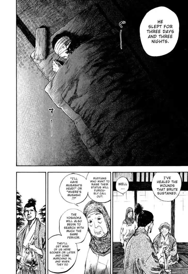 Read VAGABOND Manga Online
