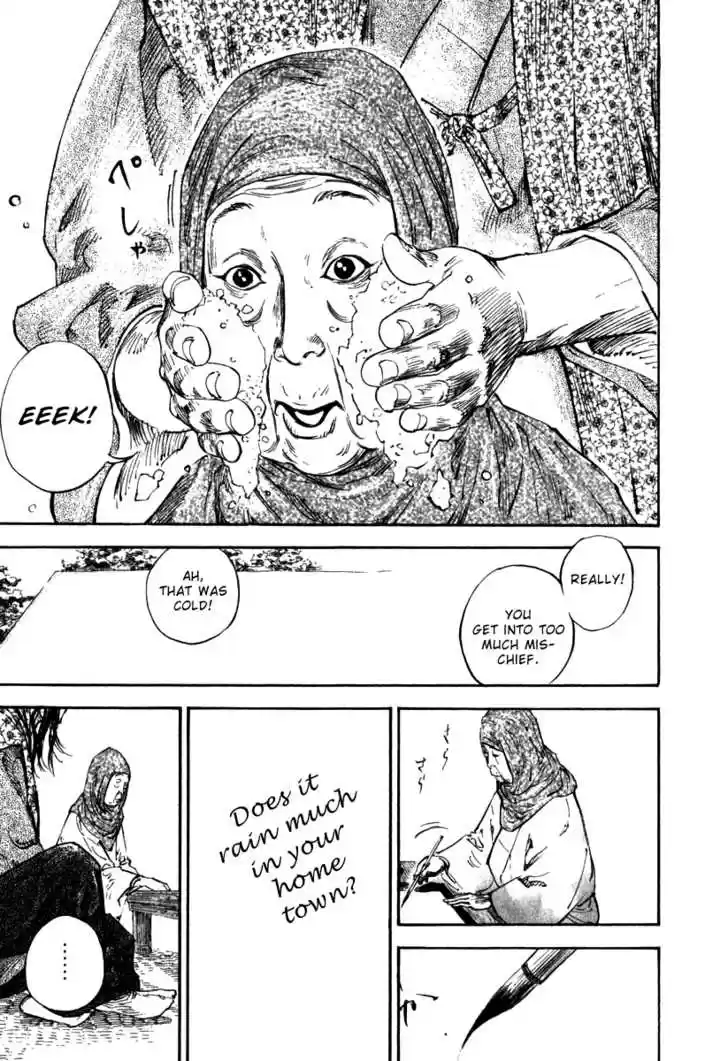 Read VAGABOND Manga Online