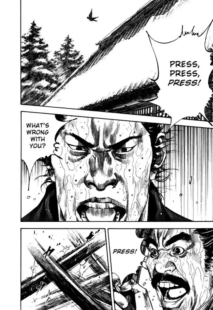 Read VAGABOND Manga Online