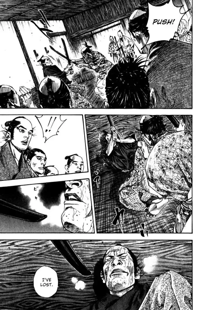 Read VAGABOND Manga Online