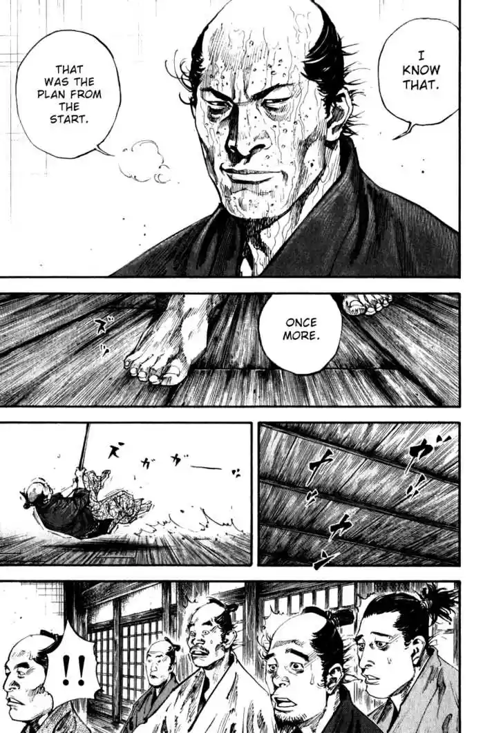 Read VAGABOND Manga Online