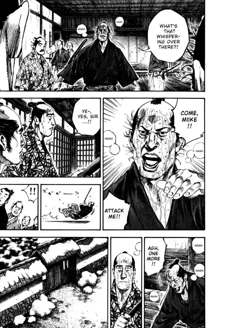 Read VAGABOND Manga Online