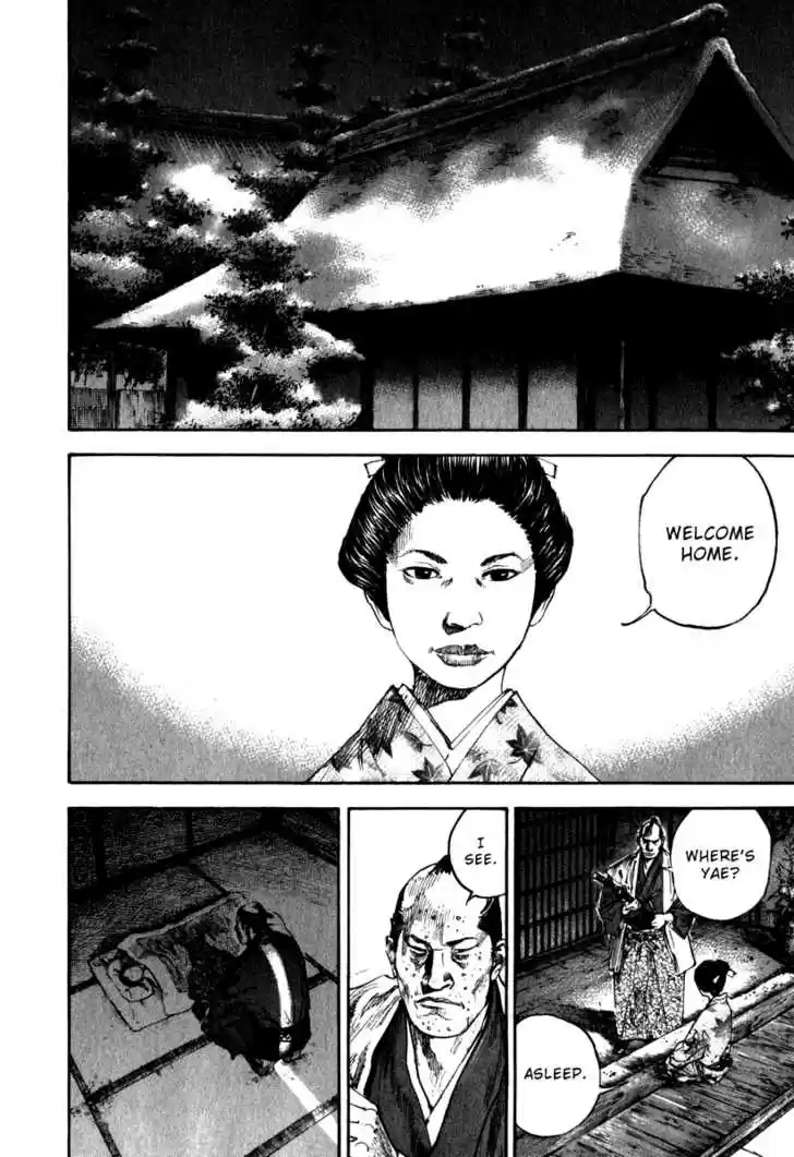 Read VAGABOND Manga Online