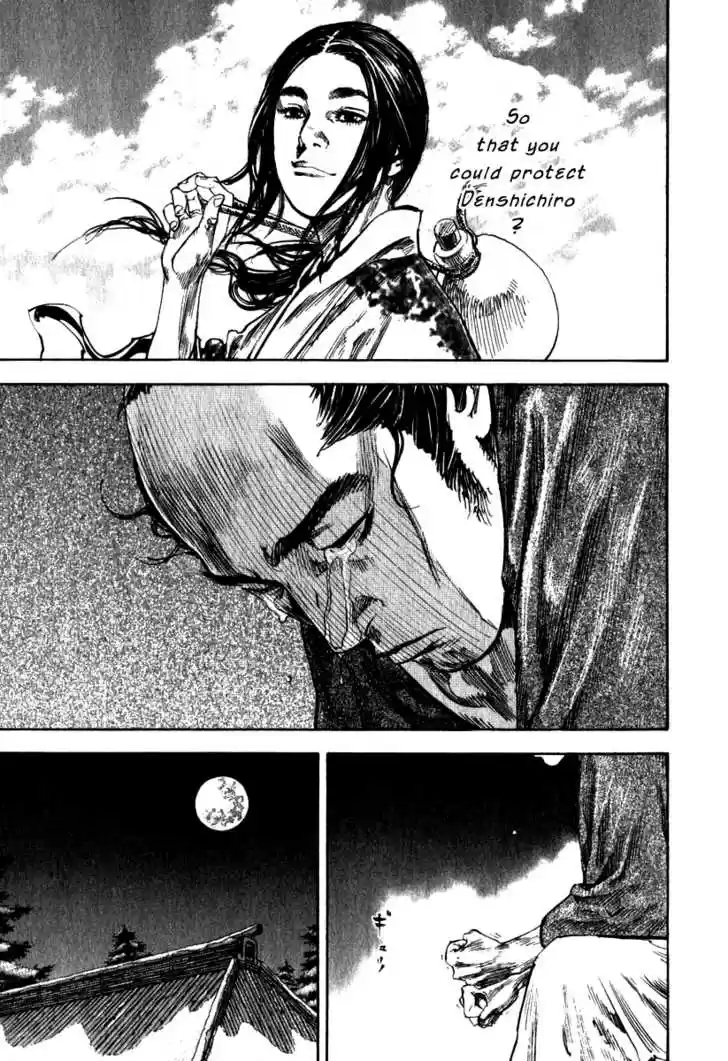 Read VAGABOND Manga Online