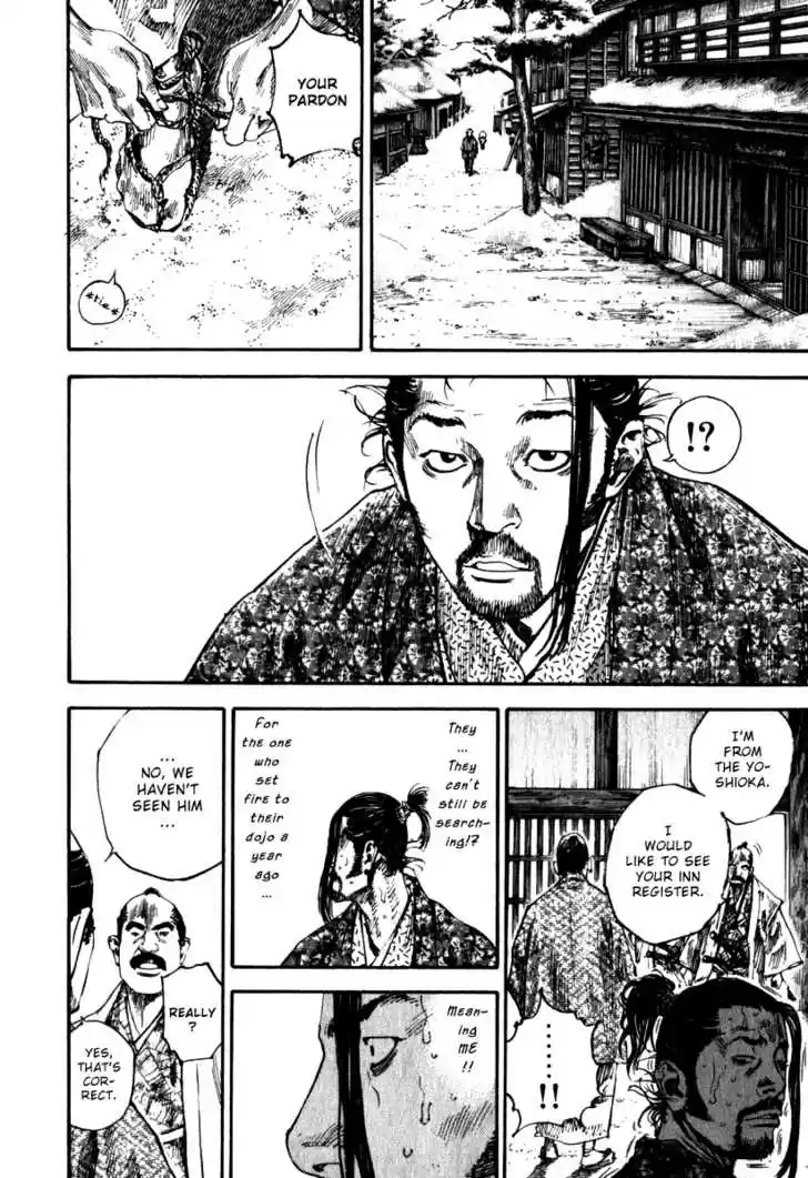 Read VAGABOND Manga Online