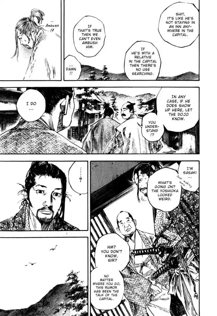 Read VAGABOND Manga Online