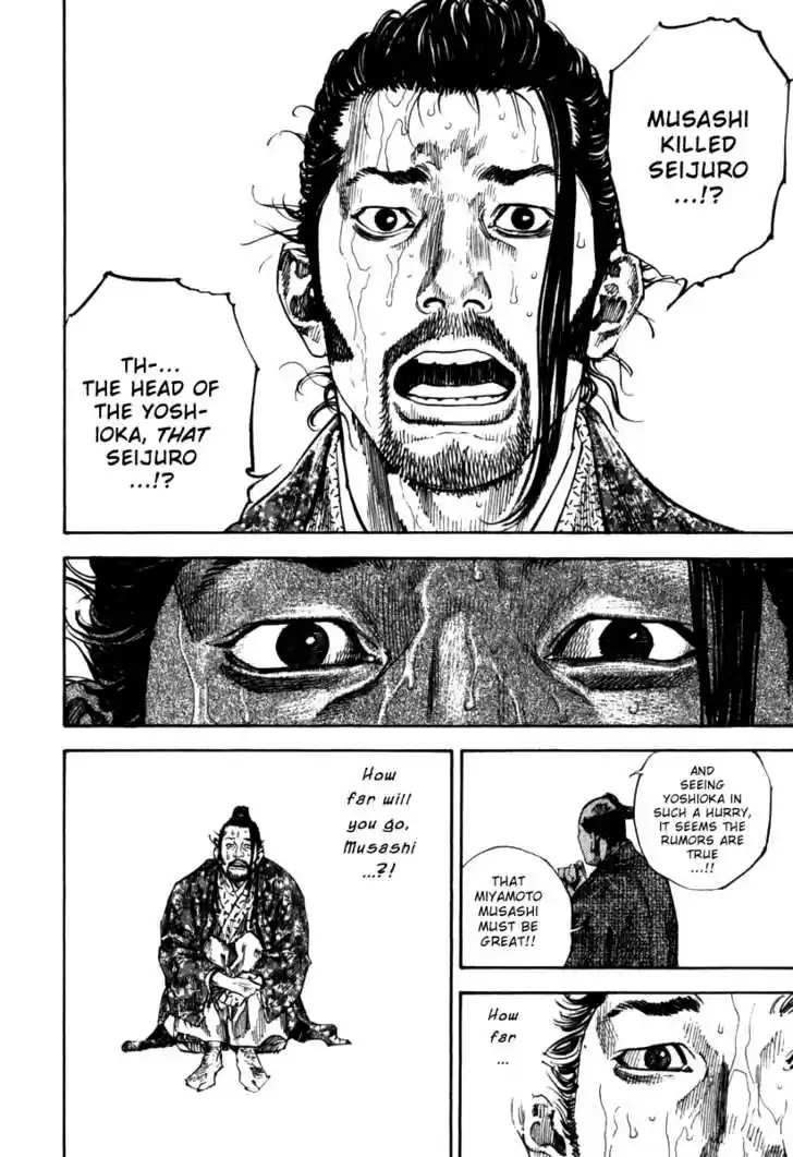 Read VAGABOND Manga Online