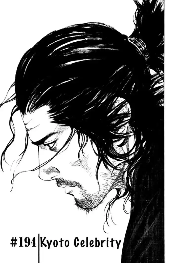 Read VAGABOND Manga Online