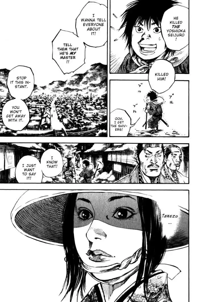Read VAGABOND Manga Online
