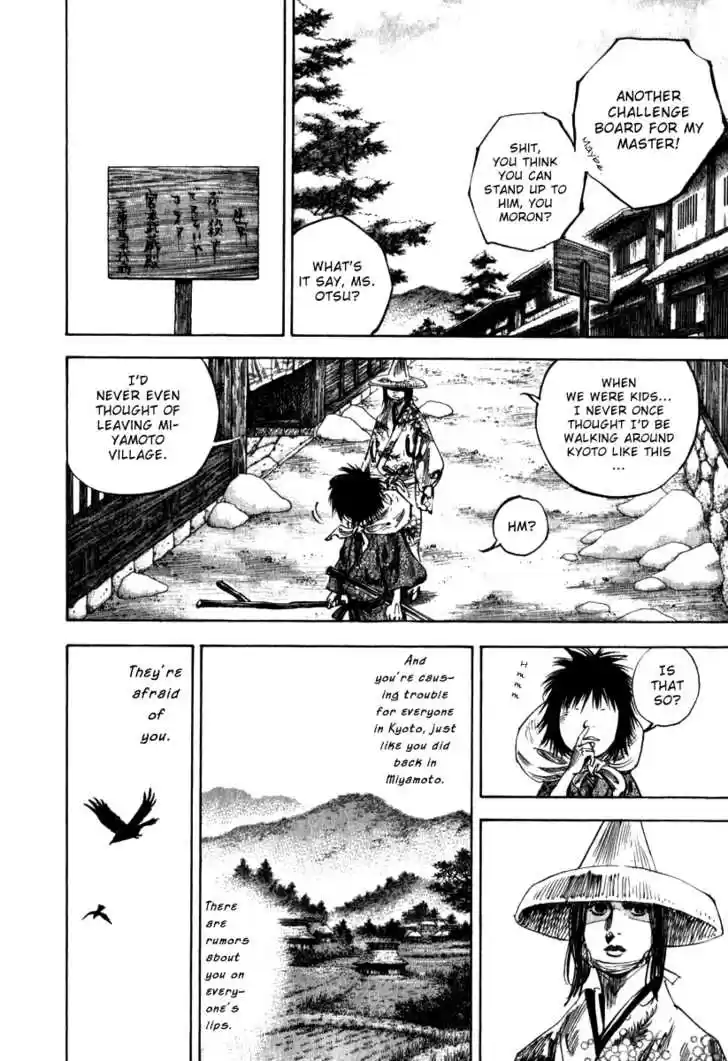 Read VAGABOND Manga Online