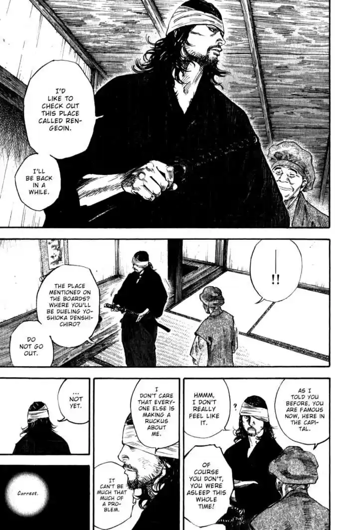 Read VAGABOND Manga Online