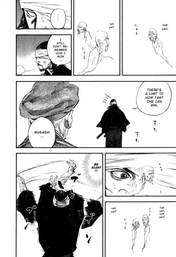 Read VAGABOND Manga Online