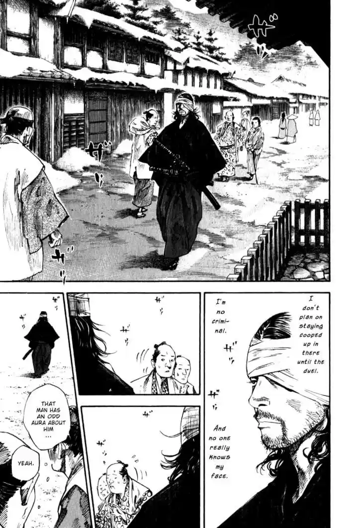 Read VAGABOND Manga Online