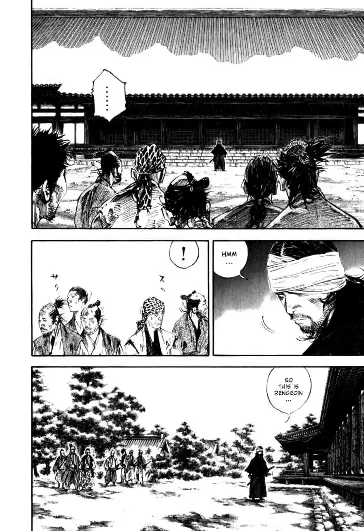 Read VAGABOND Manga Online
