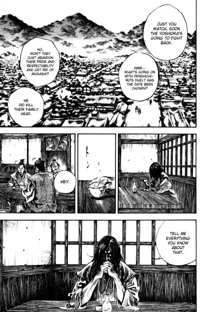 Read VAGABOND Manga Online