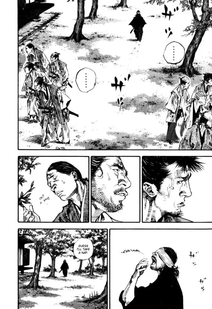Read VAGABOND Manga Online